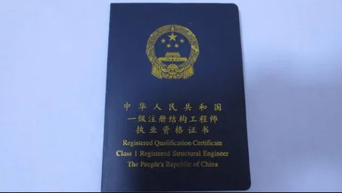 结构工程师开模要做那些工作结构工程师开模要做那些工作呢  第2张