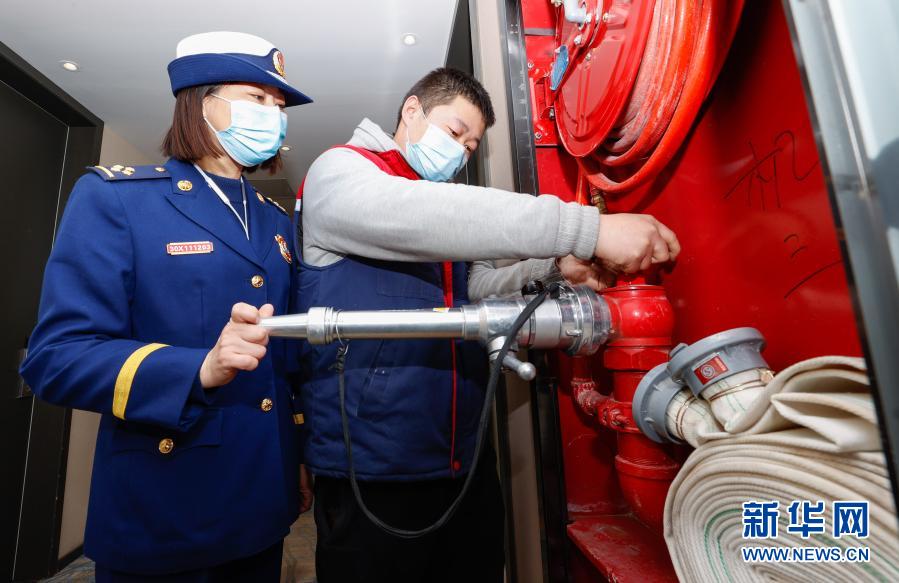 宁夏一级消防工程师证书领取宁夏一级消防工程师证书领取时间  第2张