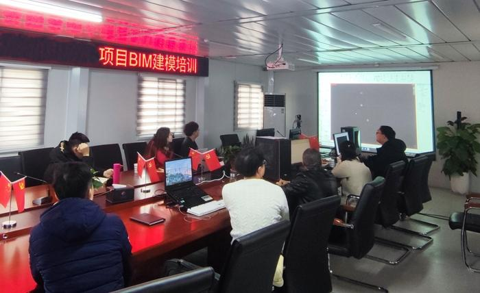 bim工程师工信部,工信部bim工程师考试成绩查询  第1张