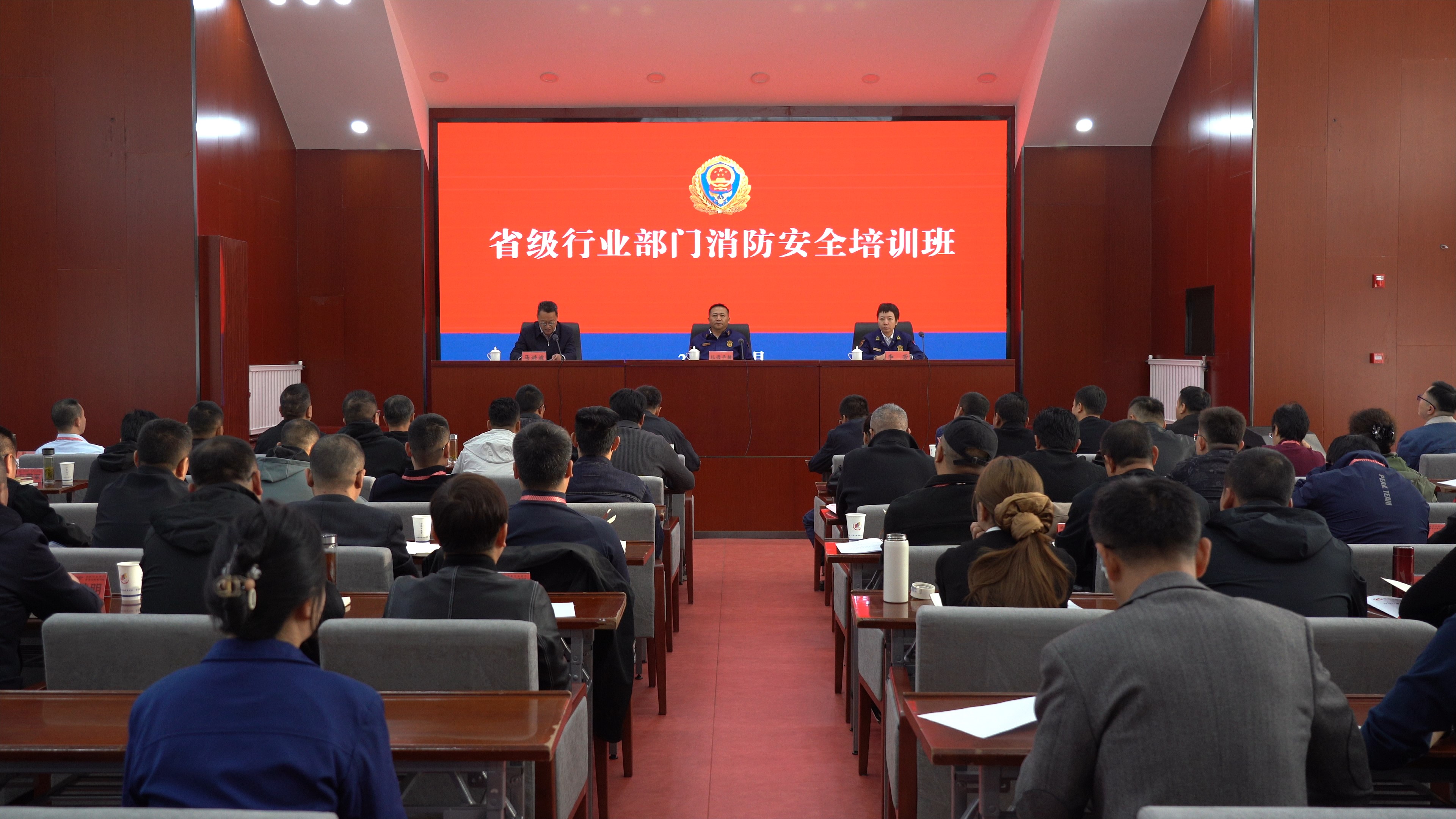 临沂消防工程师培训班临沂消防工程师报考需要什么学历  第1张