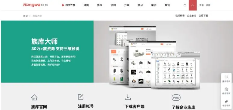bim工程师改行做啥好,bim工程师改行做啥好找工作  第1张