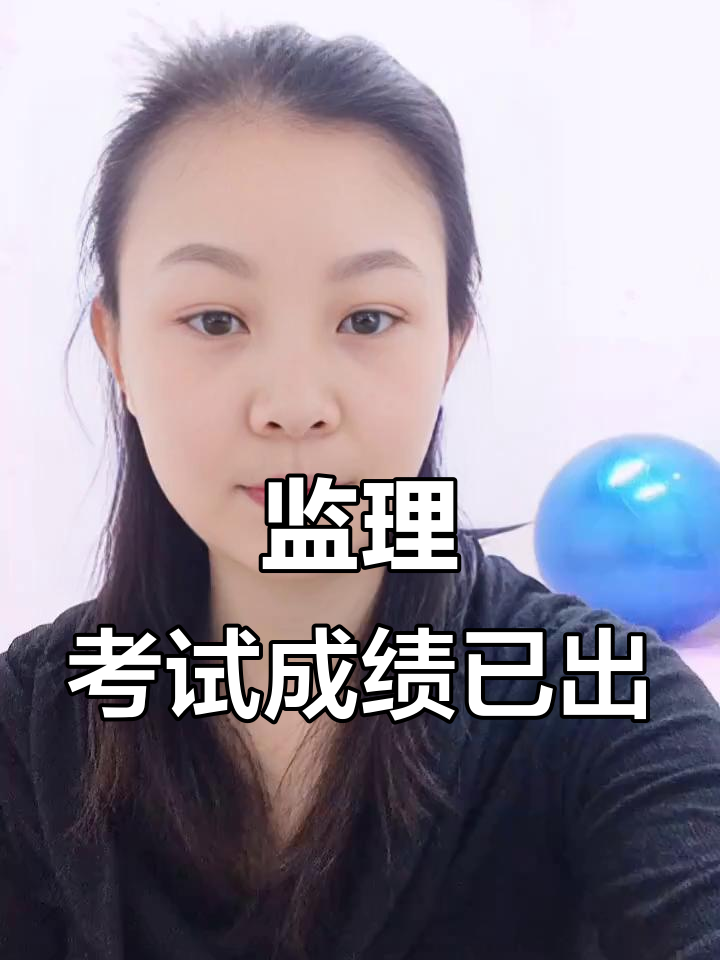 新疆必威betway官网入口成绩查询,新疆必威betway官网入口成绩查询官网  第1张