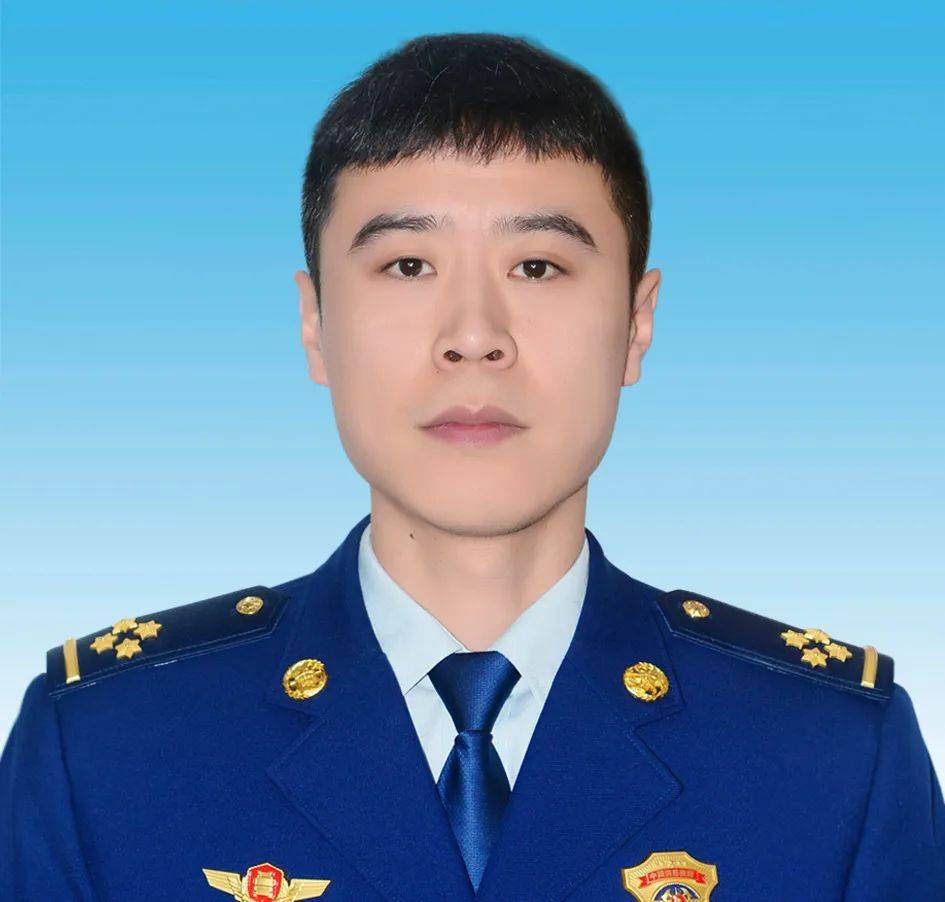 黑龙江省消防工程师2024公告,黑龙江省消防工程师  第2张