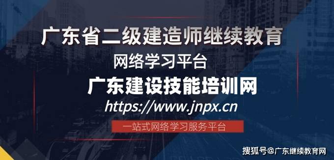 国家betway西汉姆app下载培训betway西汉姆app下载职业资格培训  第1张