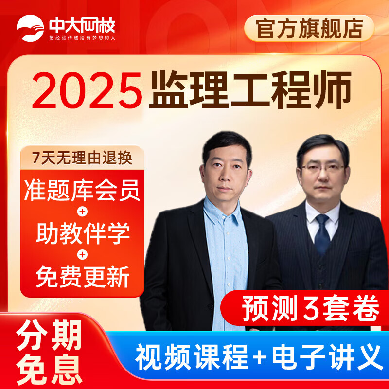 1必威betway官网入口必威betway官网入口  第2张