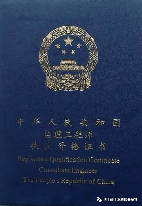 注册必威betway官网入口和必威betway官网入口哪个好,注册必威betway官网入口和必威betway官网入口  第1张