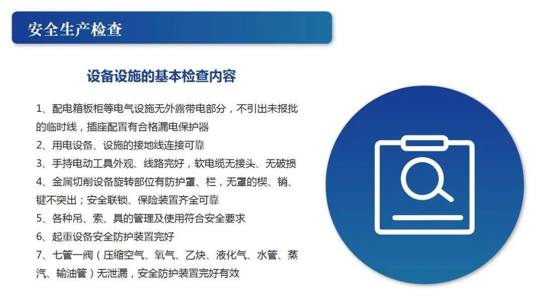 注册安全工程师查成绩,注册安全工程师查成绩在哪里查  第1张