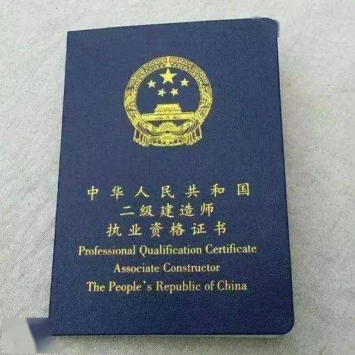 betway西汉姆app下载每年的报考时间几月,每年的betway西汉姆app下载什么时候报名  第1张