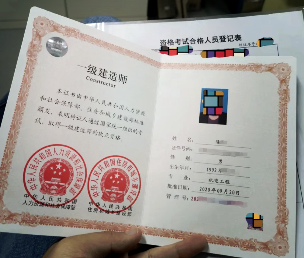 一级建造师挂项目风险大吗一级建造师挂项目多少钱  第2张