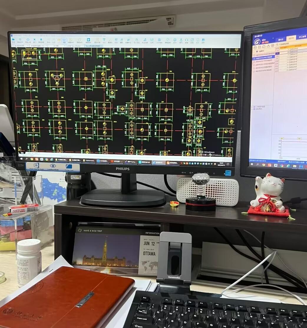 造价工程师工作怎么样造价工程师前景如何 工资高吗  第1张