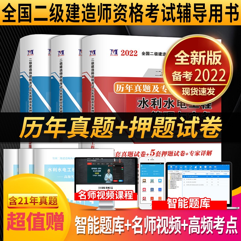 betway西汉姆app下载讲义,betway西汉姆app下载 讲义  第2张