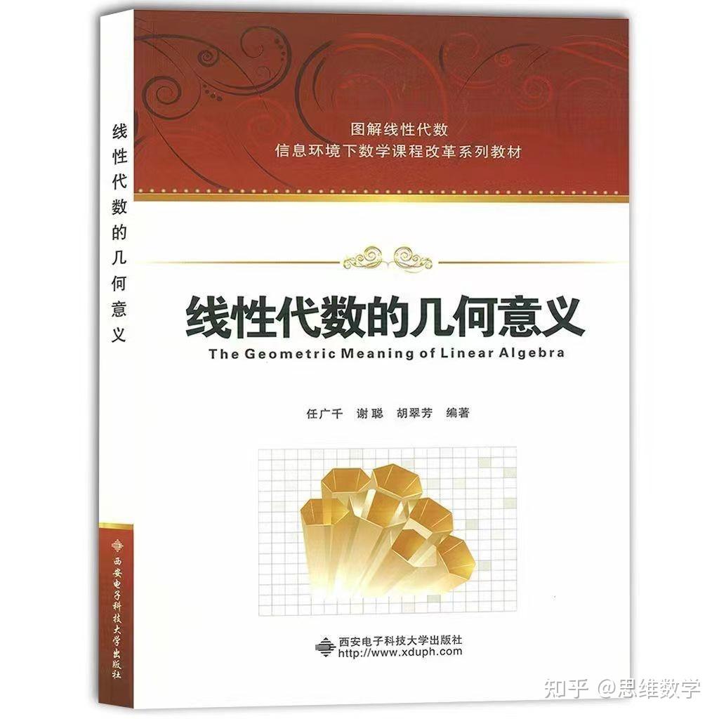 产品结构工程师推荐书目产品结构工程师推荐书目怎么写  第2张