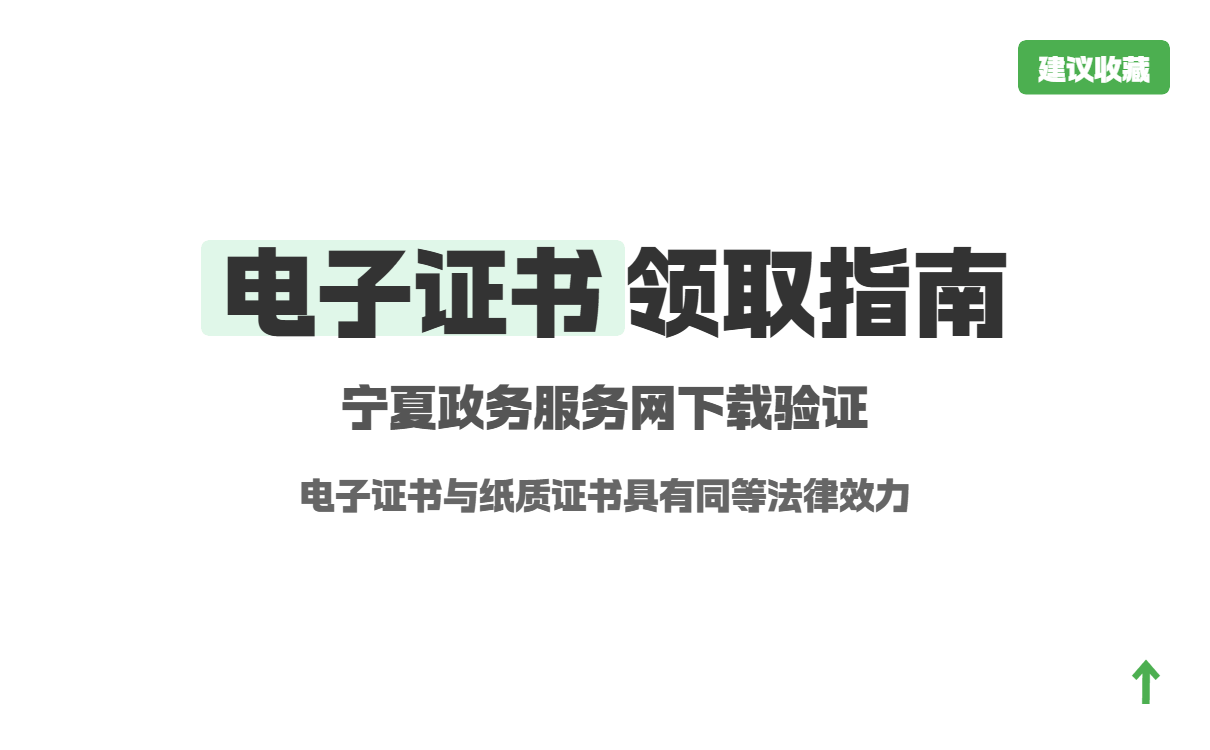 怎么登录betway西汉姆app下载个人平台,betway西汉姆app下载个人版登陆  第1张