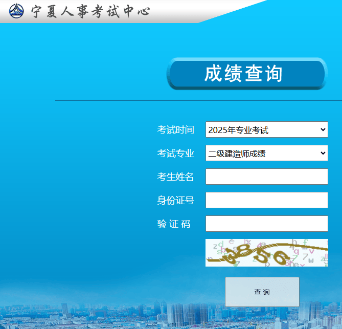 怎么登录betway西汉姆app下载个人平台,betway西汉姆app下载个人版登陆  第2张