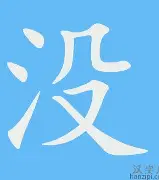 没有学位证可以考注册岩土工程师证,没有毕业证能考岩土工程师吗  第2张