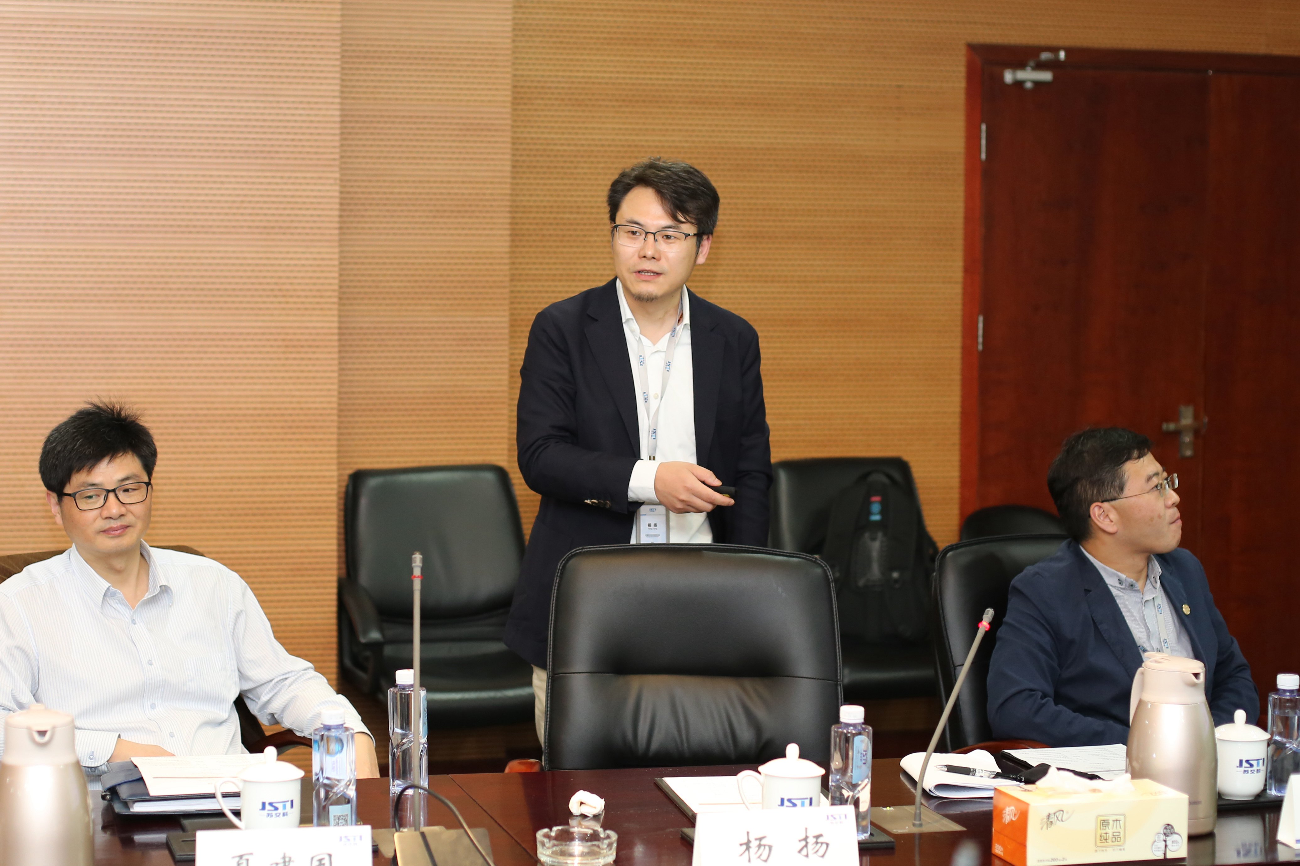 江苏省注册结构工程师继续教育苏交科注册结构工程师  第2张