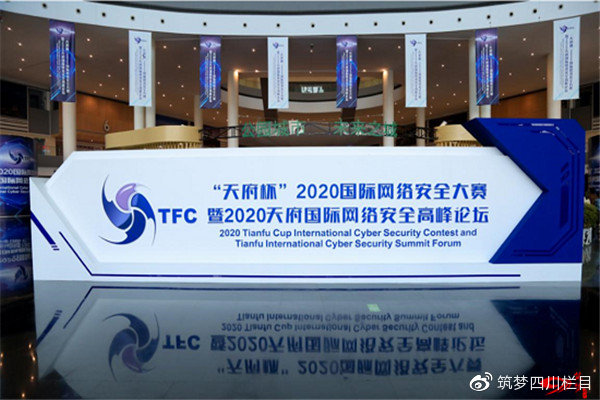 绿盟安全工程师笔试绿盟高级安全工程师认证考试  第1张