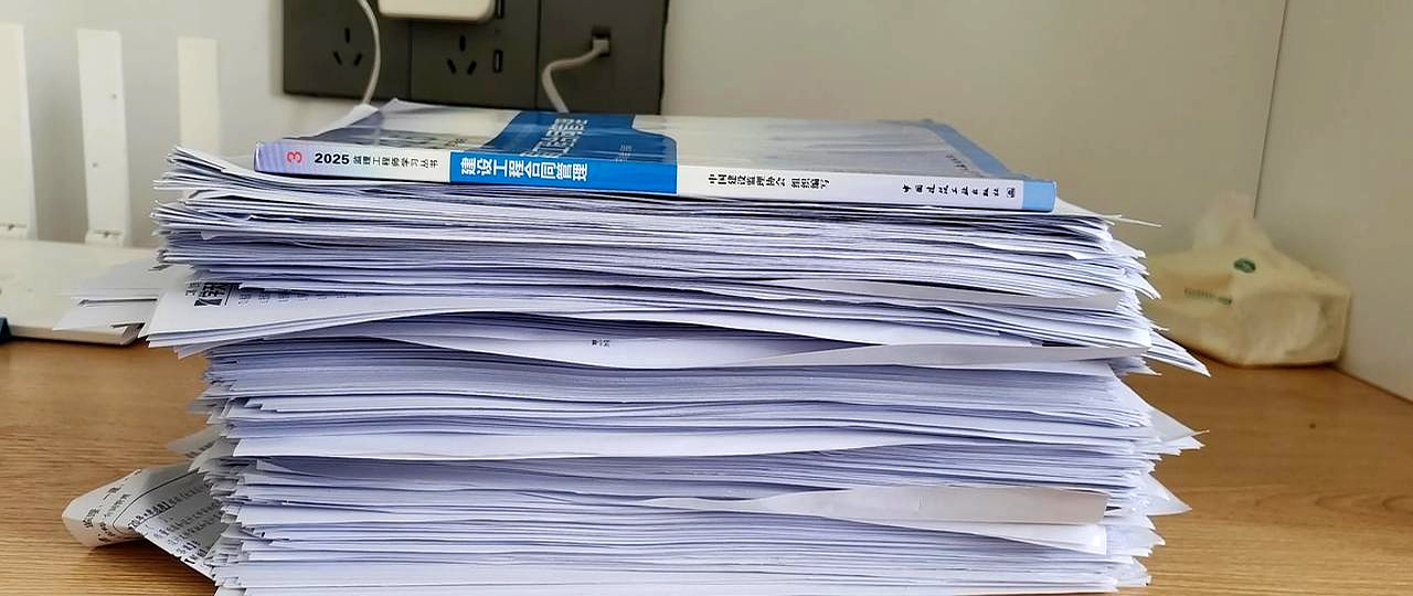 必威betway官网入口考试取消听说必威betway官网入口要取消了,是不是的?  第2张