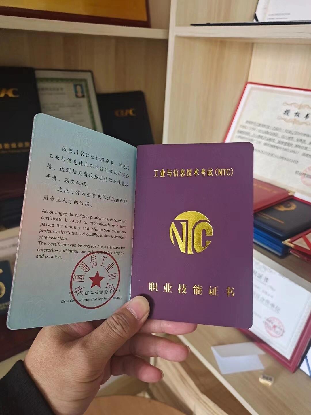 bim工程师考试什么时候报名bim工程师考试什么  第2张