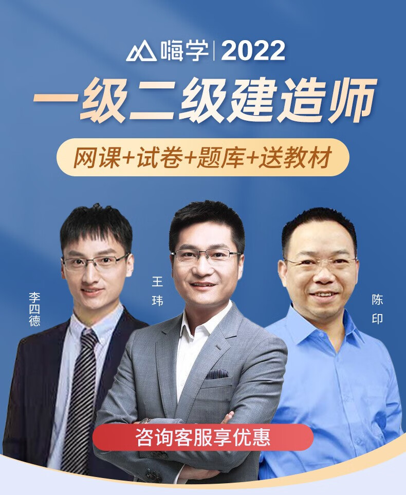 betway西汉姆app下载课件视频,betway西汉姆app下载课件视频2025  第2张