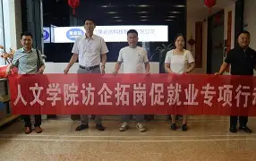 史海峰一级建造师,一级建造师证书查询官方网站  第2张