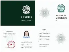 装配式bim工程师考试内容,装配式bim工程师证怎么报名  第1张