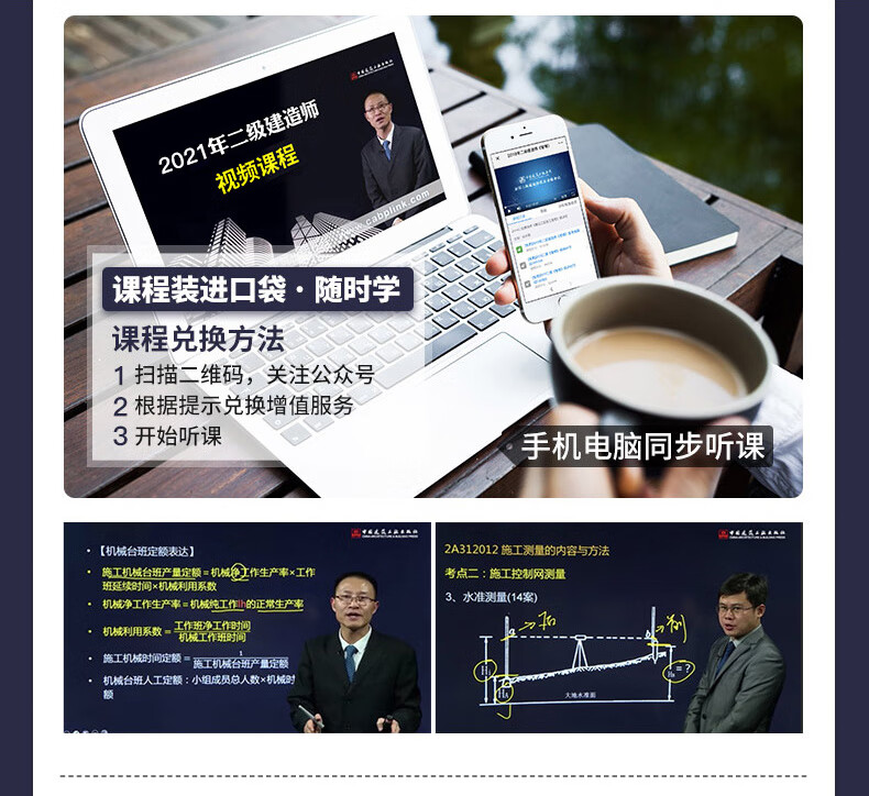 betway西汉姆app下载从零开始怎么学betway西汉姆app下载如何学习  第2张