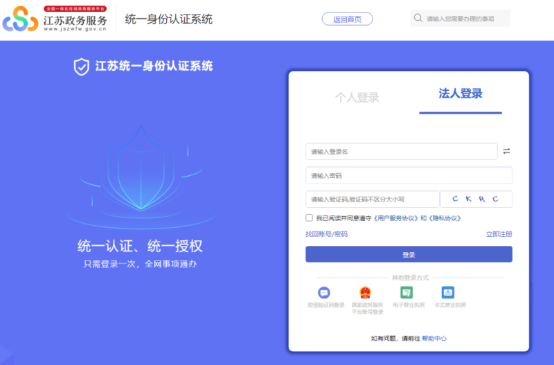 betway西汉姆app下载注册合格,betway西汉姆app下载注册合格库中没有相关记录  第1张