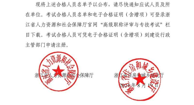 betway西汉姆app下载注册合格,betway西汉姆app下载注册合格库中没有相关记录  第2张