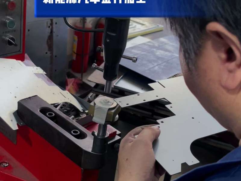 深圳钣金结构工程师深圳钣金结构工程师14万低吗  第2张