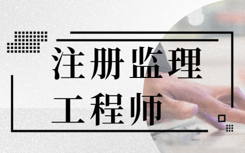大连注册必威betway官网入口招聘,大连注册必威betway官网入口招聘信息  第1张