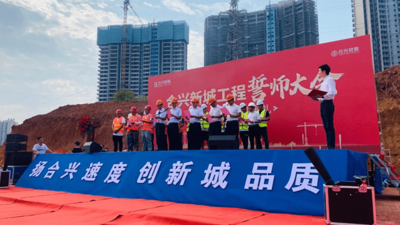 常务副总必威betway官网入口薪资常务副总必威betway官网入口  第1张