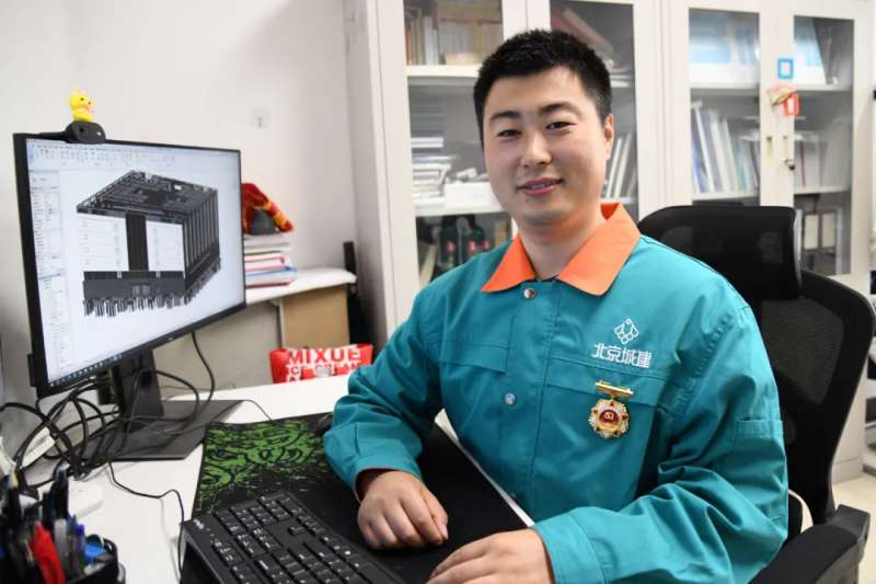 bim人力资源部考证,劳动协会bim工程师  第1张