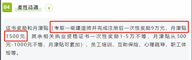 betway西汉姆app下载执业资格证书会过期吗betway西汉姆app下载执业资格证书  第1张