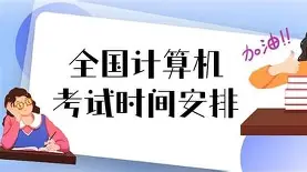 二级消防工程师证书领取地点要求,二级消防工程师证书领取地点  第1张
