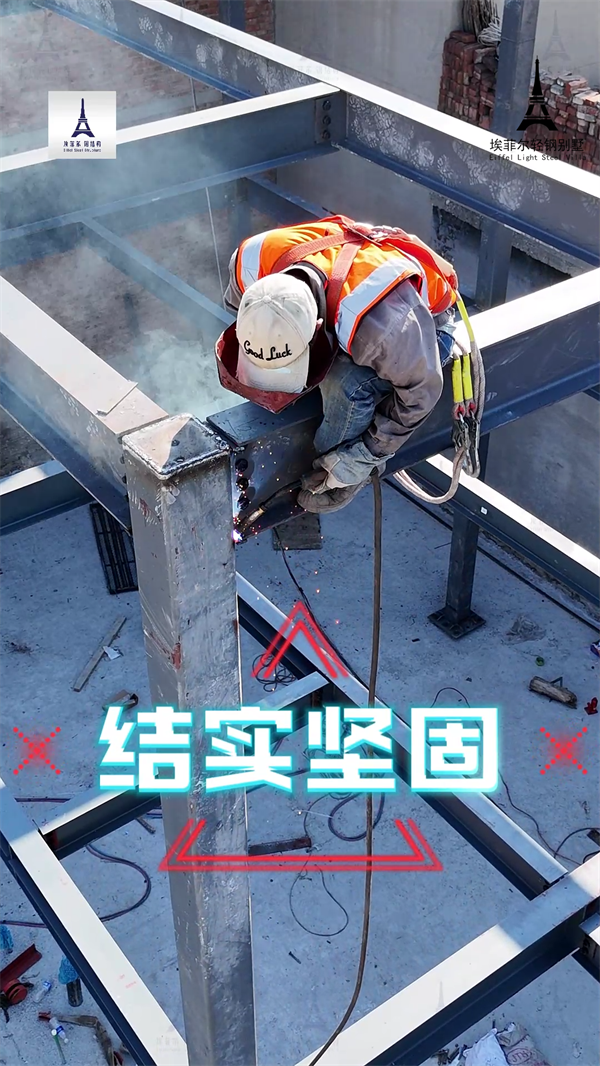 锡林郭勒盟考试信息网官网锡林郭勒钢结构工程师  第2张