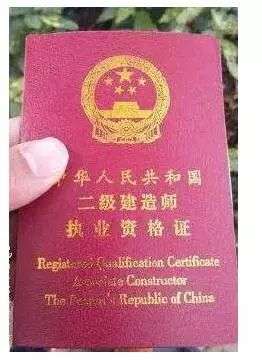 公路工程betway西汉姆app下载题库,公路工程betway西汉姆app下载题库及答案  第2张