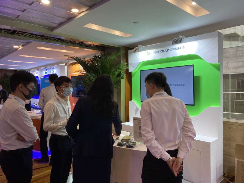 绿盟安全工程师待遇怎么样绿盟安全工程师待遇  第2张