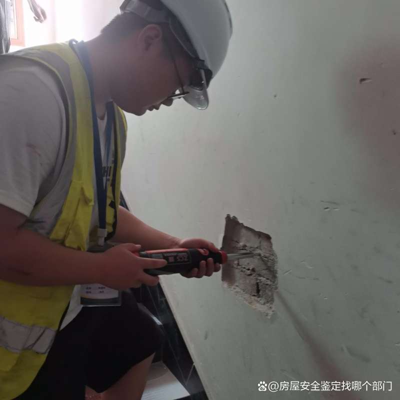 一级结构工程师现场核验流程一级结构工程师现场核验  第1张