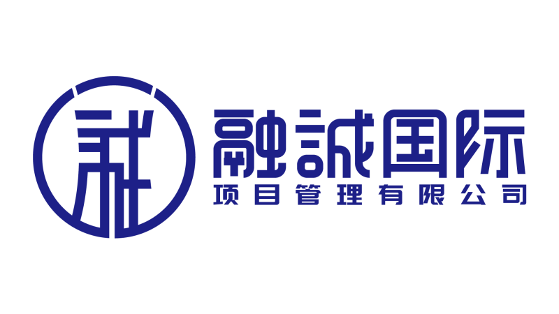 四川省必威betway官网入口招聘四川监理员招聘  第1张