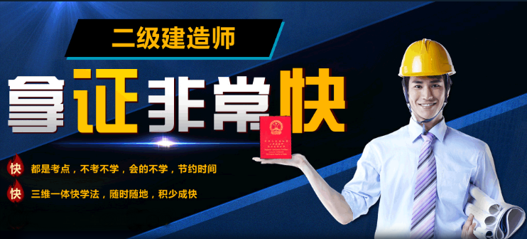 betway西汉姆app下载有必要报培训班吗有betway西汉姆app下载培训班吗  第1张