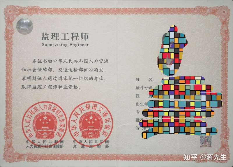 必威betway官网入口助理,必威betway官网入口助理工资一般多少  第1张