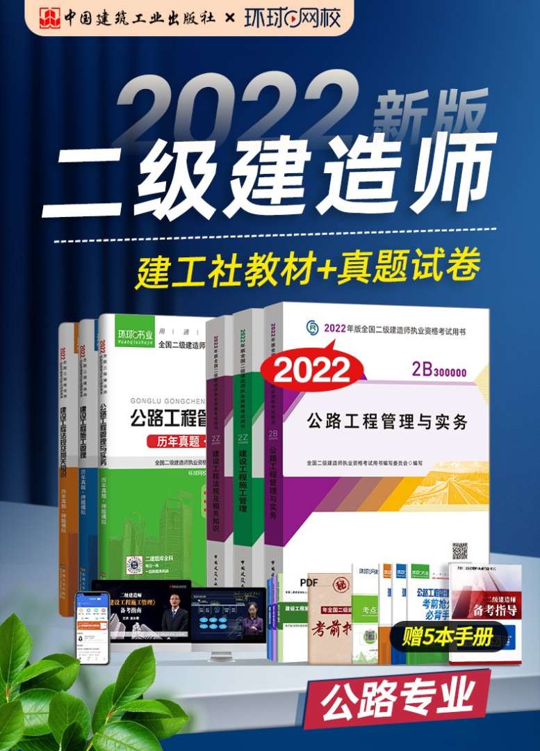 环球网betway西汉姆app下载,环球网betway西汉姆app下载培训教学视频  第1张