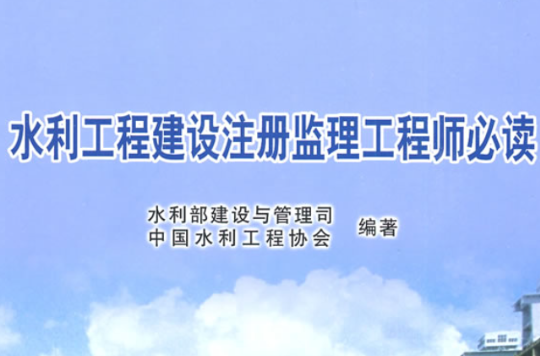 必威betway官网入口证件解锁条件,必威betway官网入口证件  第2张