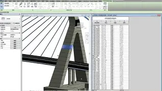 包含bim工程师证可以当项目经理吗的词条  第1张