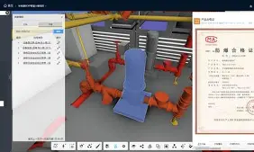 包含bim工程师证可以当项目经理吗的词条  第2张