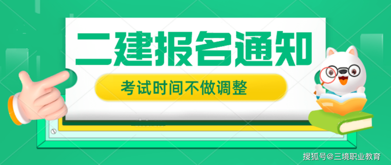 甘肃建设厅官网betway西汉姆app下载查询,甘肃省betway西汉姆app下载查询  第2张