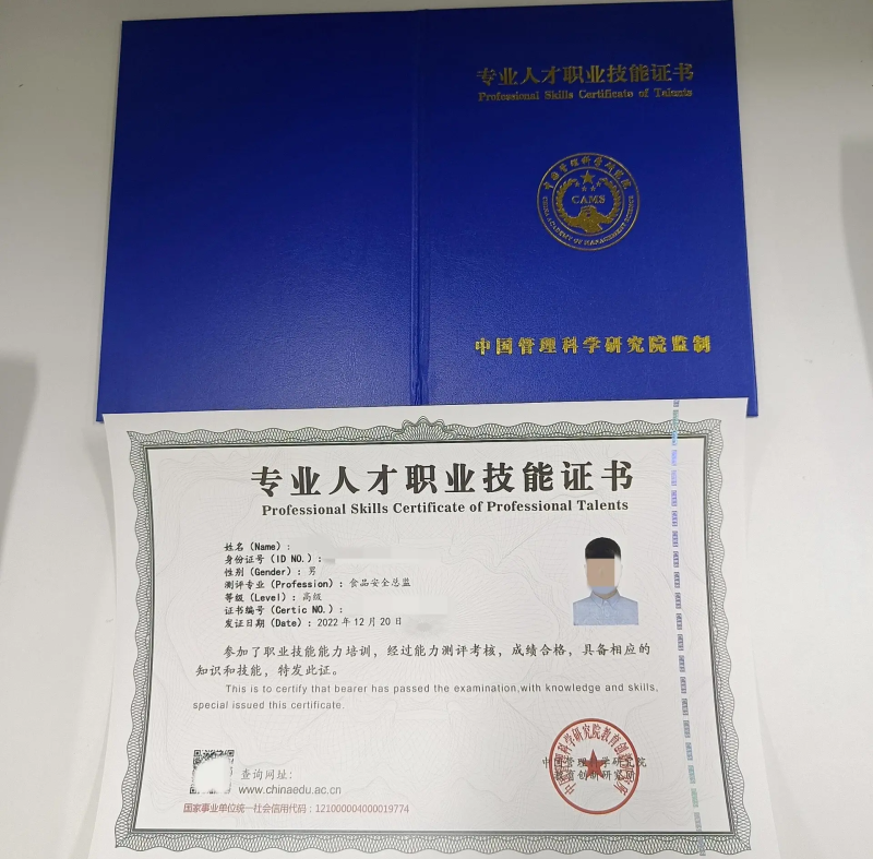 总必威betway官网入口注册专业有哪些,总必威betway官网入口注册  第1张