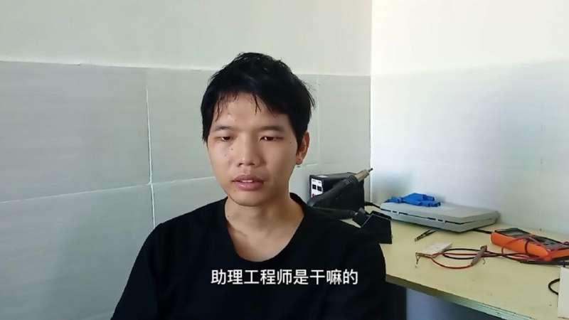 结构工程师干什么结构工程师有前途吗  第2张