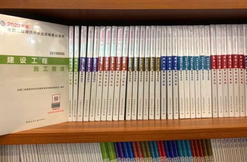 betway西汉姆app下载教材都一样吗,betway西汉姆app下载教材全国一样吗  第2张